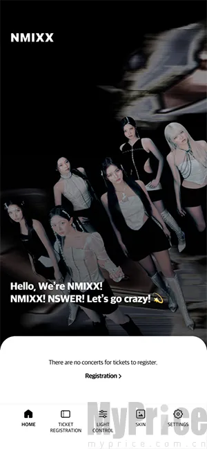 NMIXX2026最新版本 NMIXX2026最新版本
