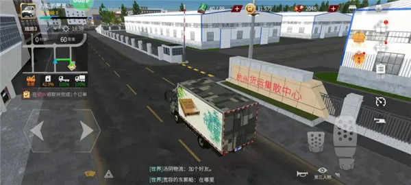 ���������ƽ��