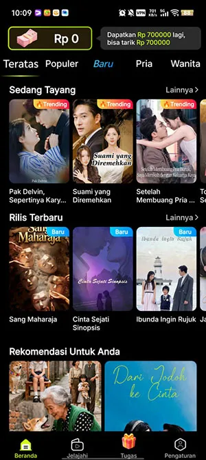 MigoReels2026最新版本 MigoReels2026最新版本