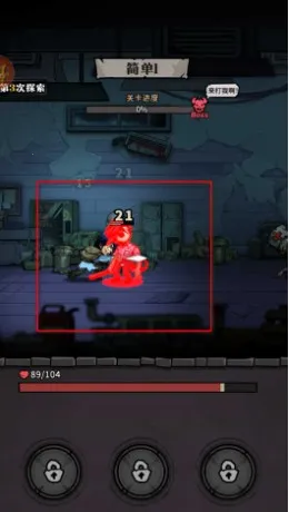 诡异迷城免广告 诡异迷城免广告