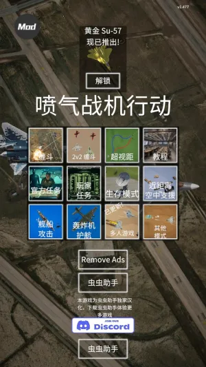 ����ʽս���ж�2026���ذ�װ