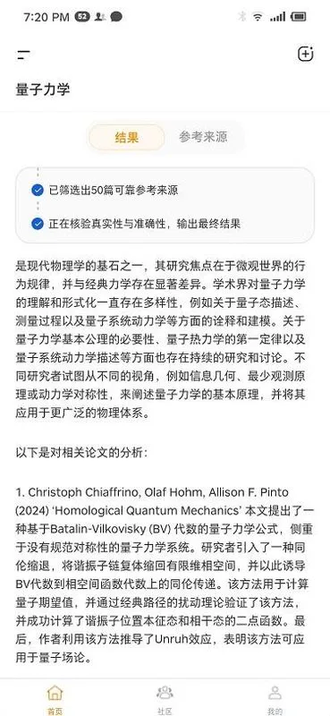 ά��AI2026���ذ�װ