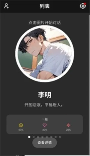 moshas��׿���ֻ���