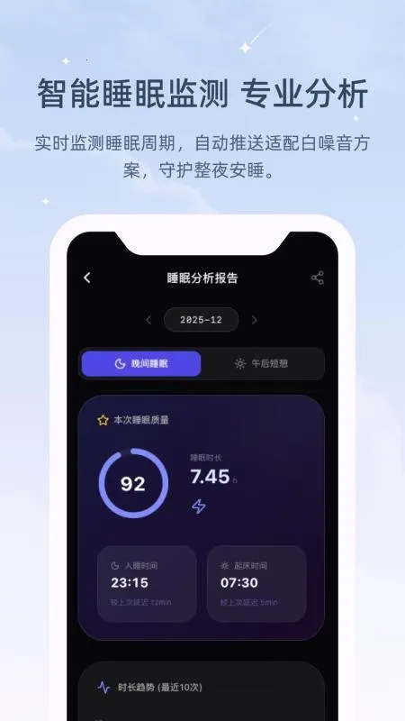 ڤ��˯���������ֻ���