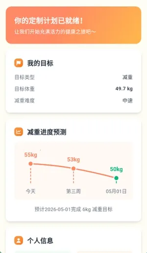 �Ῠ�ռ������ֻ���