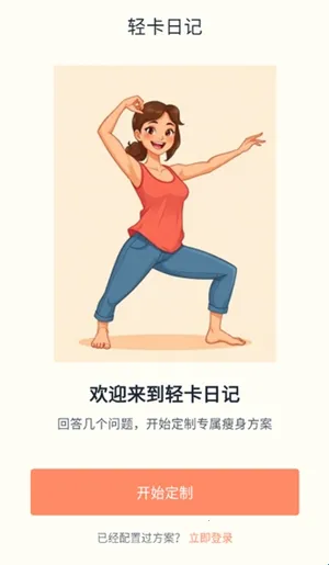 �Ῠ�ռ������ֻ���