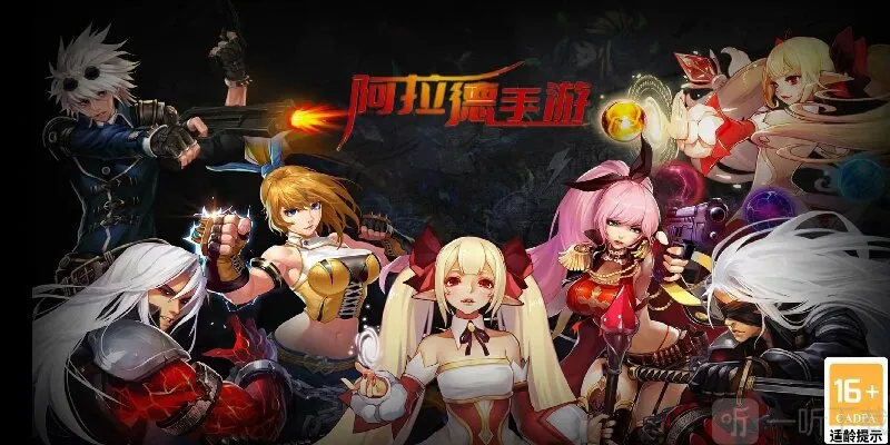 ���ɰ�����2026���ذ�װ