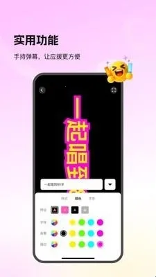 Picall2026官方最新版本 Picall2026官方最新版本