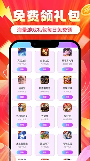 ʡ�2026���ذ�װ