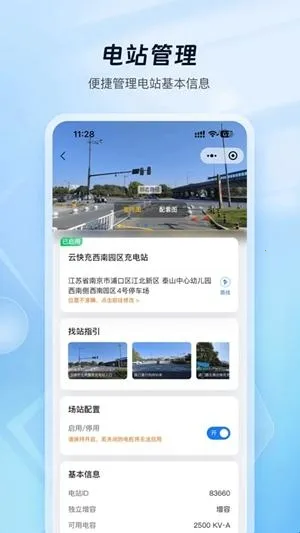 �ƿ���̼ҹ���(���׮����ƽ̨)