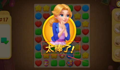 ��ׯ԰�ƽ�����ذ�װ