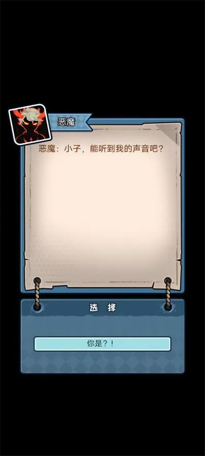 ������Ϯ���ƽ�����ò˵��Ļ�MOD