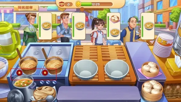 �ǳ���⿼��ƽ�����޽����ʯ