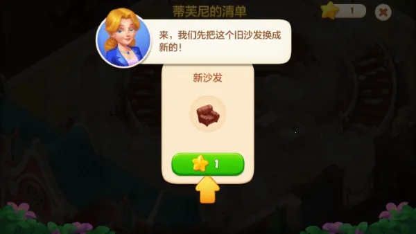 ��ׯ԰�ƽ����������