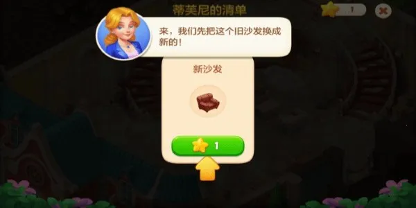 ��ׯ԰�ƽ����������