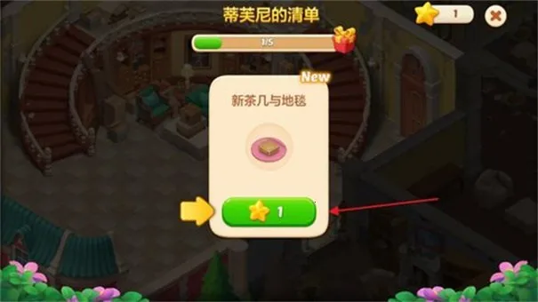 ��ׯ԰�ƽ����������