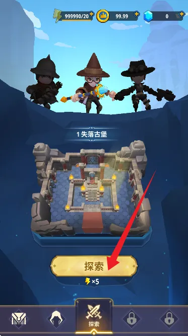 ���³�����ʿ����˼��