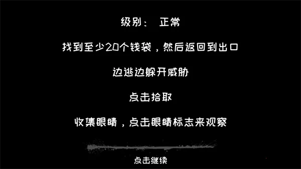 �ֲ�֮���ϰ汾