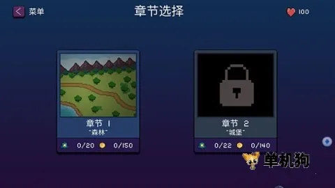 ���鴫˵�ƽ��