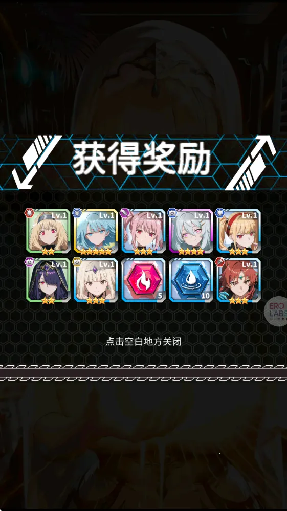 ħ������(��Ѫ��������Ϸ)