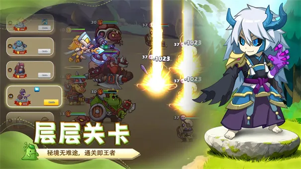 ��������(ħ����������)