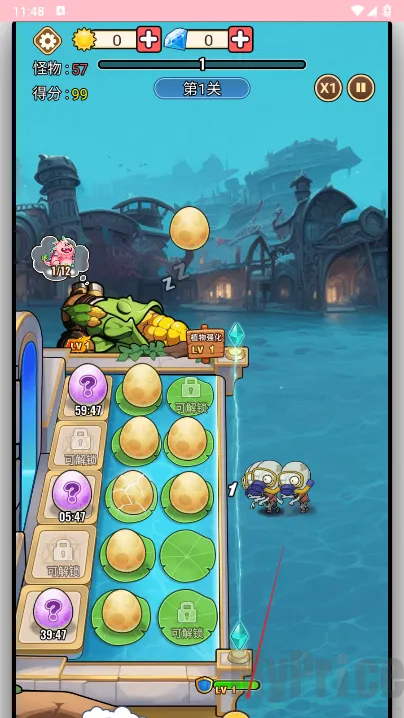 �ڰ���2026�ٷ����°汾