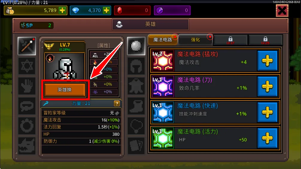 ����ħ��ʦ����MOD�˵��ƽ��