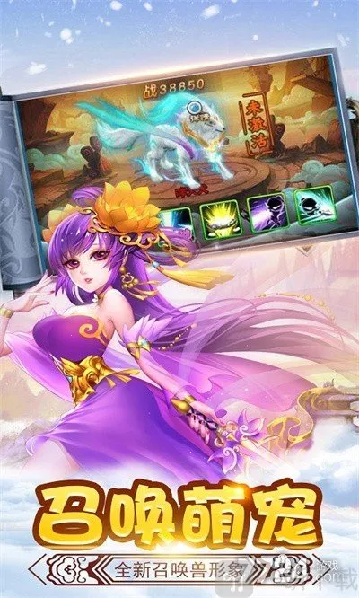 ��ʤ���2026�ٷ�����