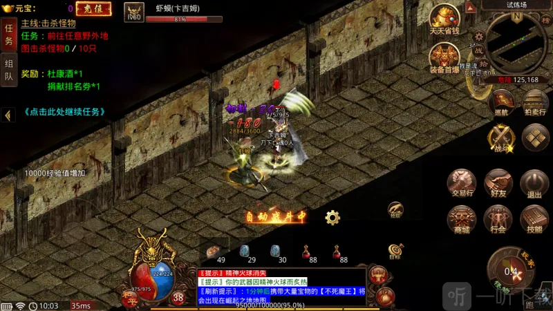 ��;����(����ð����Ϸ)