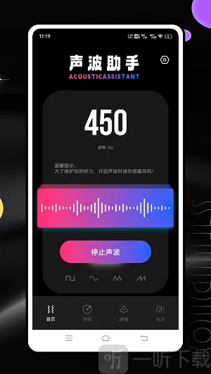 Ƶ�׷�����(��ƵƵ�׷�������)