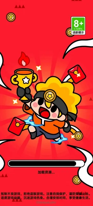 ���־���2026�ٷ����°汾