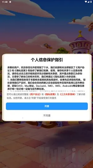 ���˸�ˮ2026���ذ�װ