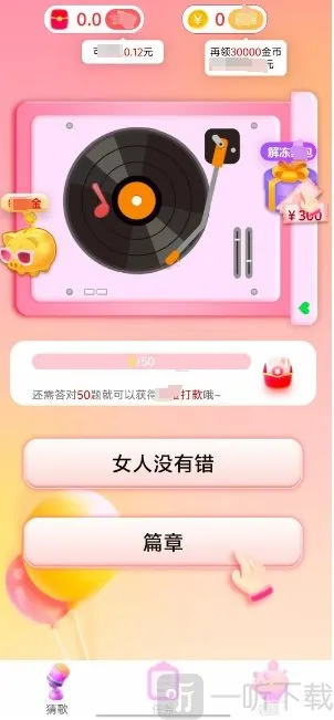 �¸豩�������ֻ���