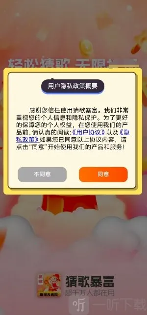 �¸豩�������ֻ���