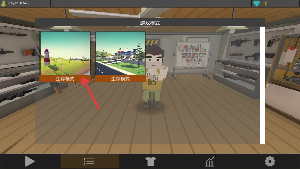 ��ʬ���������������ò˵�