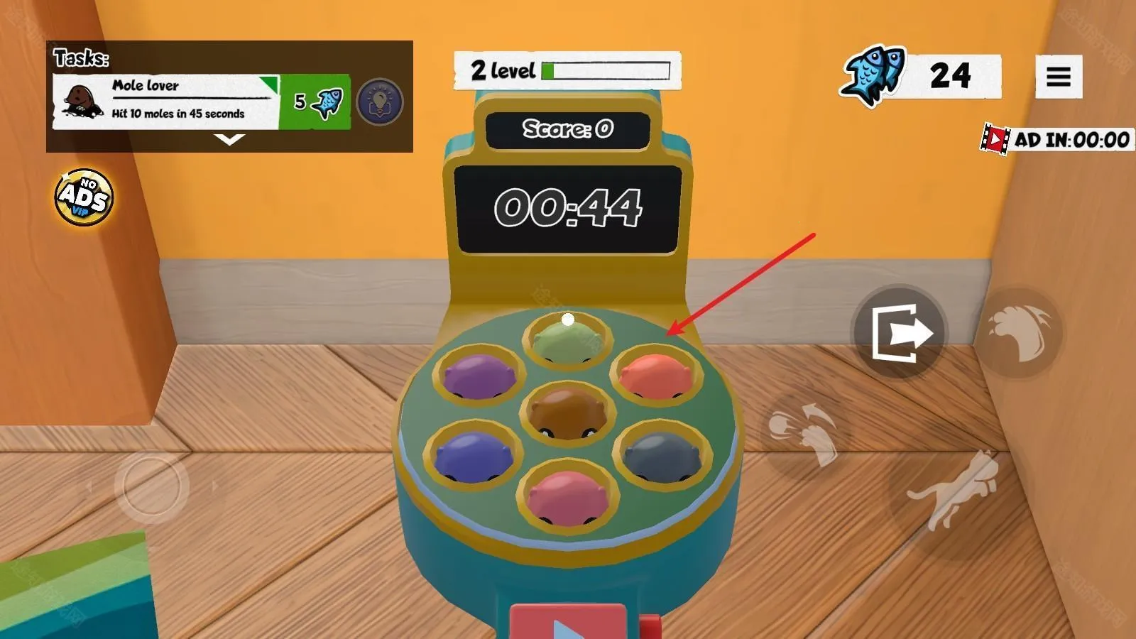 ����è������Ϸ