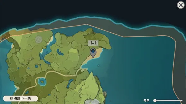 ԭ���սԭħ1.3