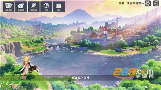 ԭ���սԭħ1.3