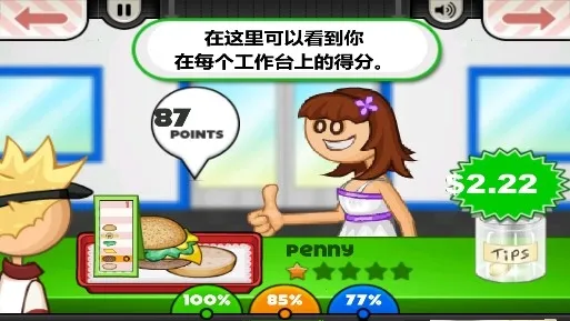 ֲ���ս��ʬ�鿨����������ٷ��°汾