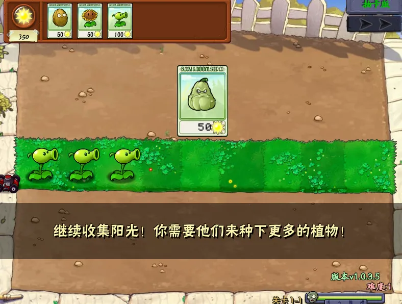 ֲ���ս��ʬ�鿨����������ٷ��°汾