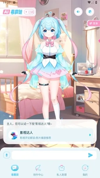 ���Լ��ϰ汾����