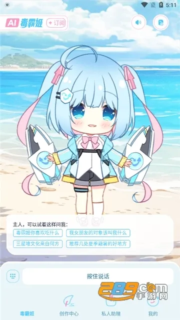 ���Լ��ϰ汾����