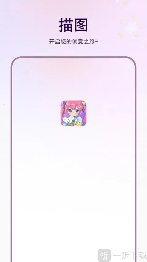 ��ͼ(�滭��������)