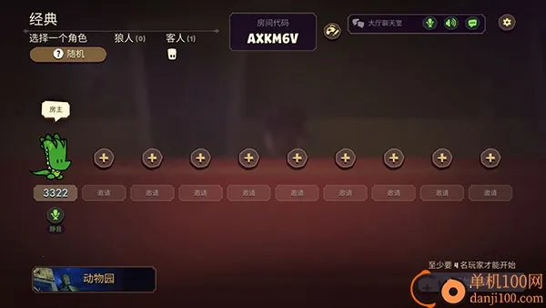 ���������ش���������ʯ