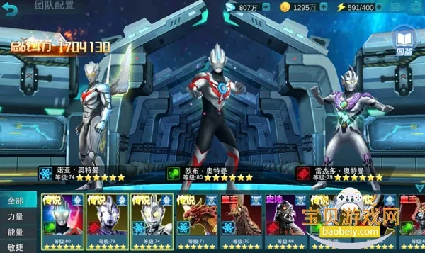 ����������Ӣ�����ò˵���