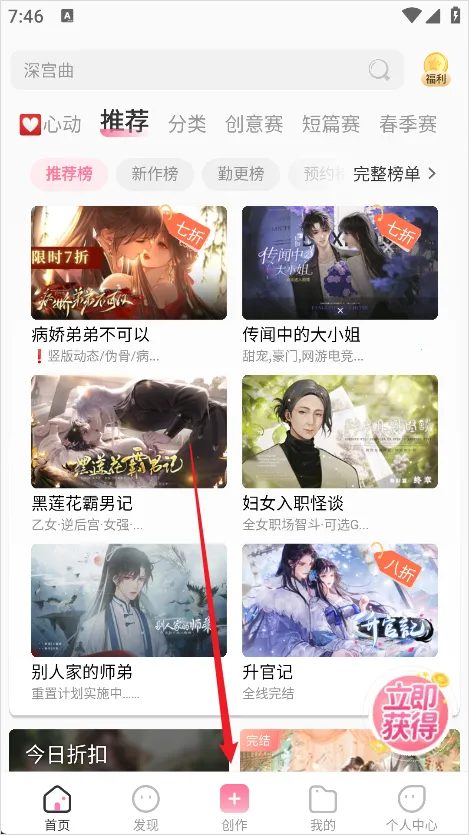 �״�Ԫ�ƽ����������ڹ���Ϸ