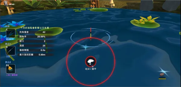 ��������3����MOD����������