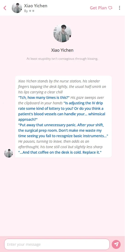 dokichat安卓免费版 dokichat安卓免费版