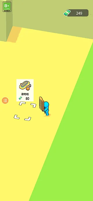 ��ת��˾��������MOD�˵�