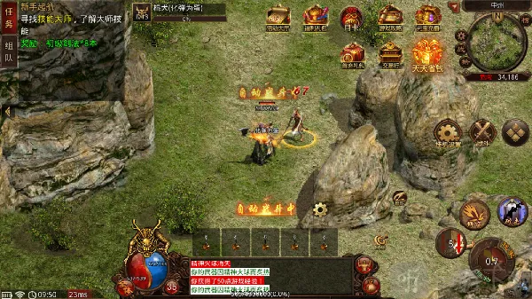 �¹�3(����ս����Ϸ)